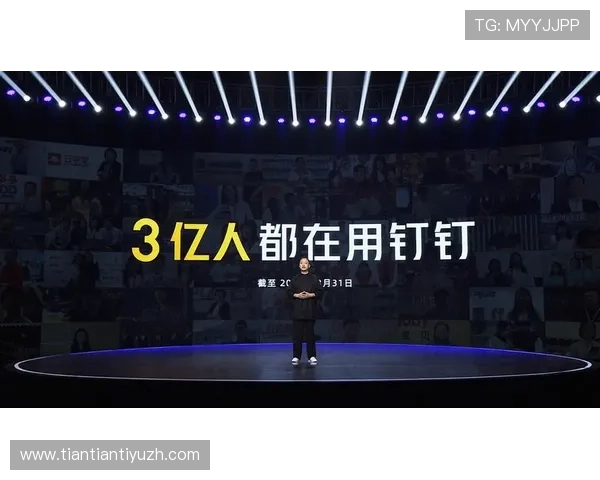 三亿体育旗舰平台提供多样化的会员服务满足不同用户的个性化需求