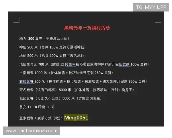 博万体育现金开户优惠活动推荐助力玩家享受更多注册福利和奖励