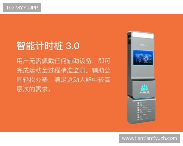 乐鱼体育app最新版本下载安装指南，全面提升您的体育赛事体验
