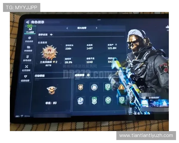 三角洲烽火世界杯竞猜预测未来走势与胜率提升方法