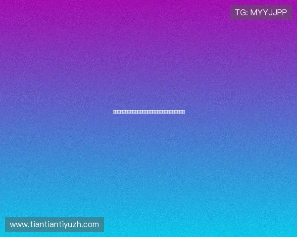 乌拉圭与佛得角在世界杯中的焦点对决对两队晋级形势的深度分析