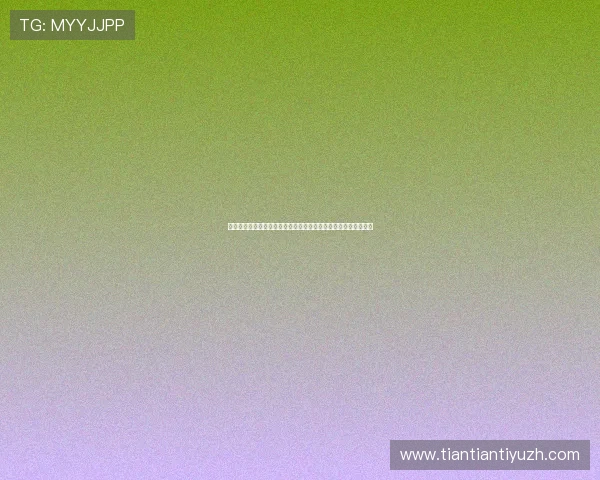 世界杯西班牙沙特比赛中教练临场调整的亮点与不足之处全面评述